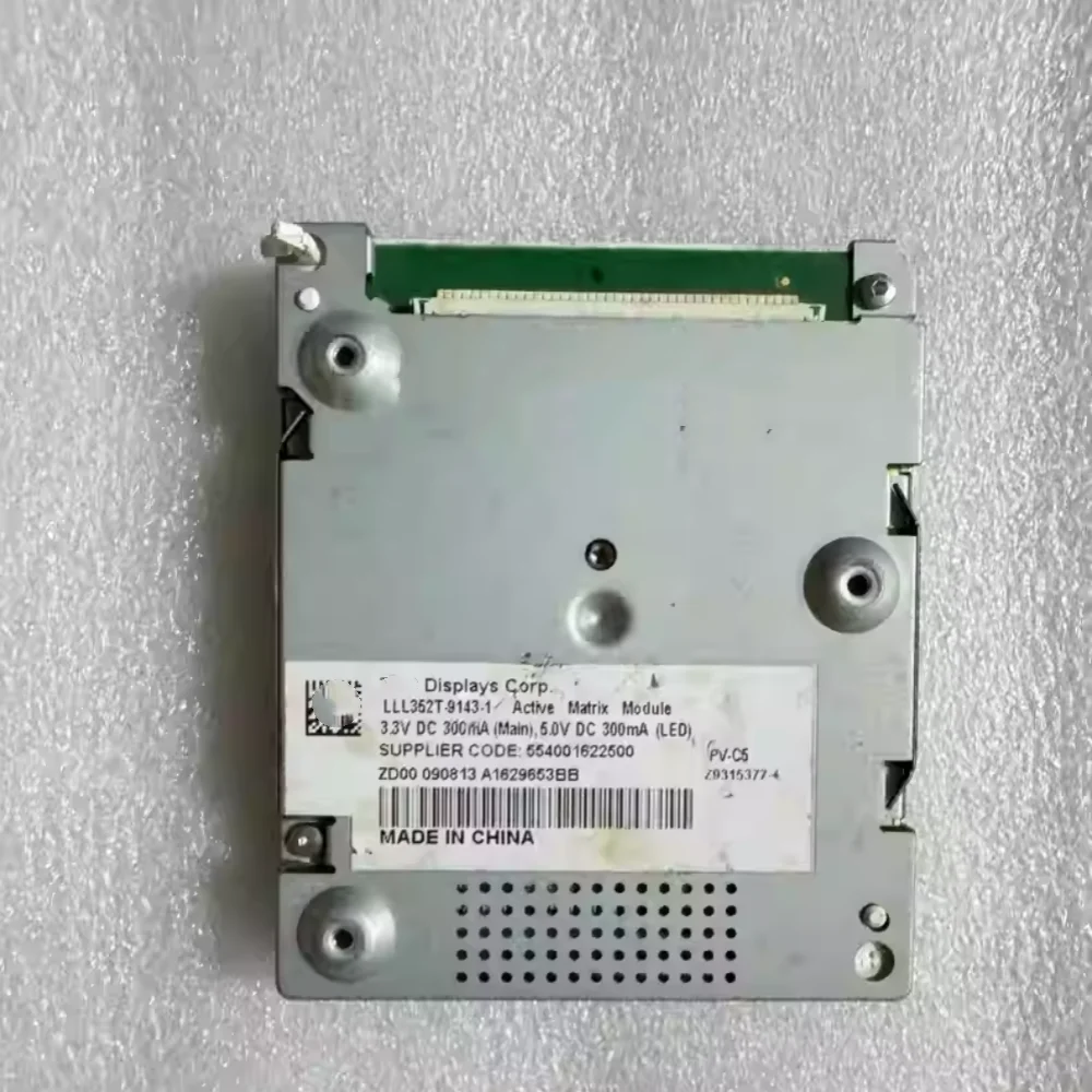 DJ035NC-01B  LCD ÷, 3.5 ġ